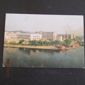 80年代 葛洲坝水电工程学院 校区明信片
