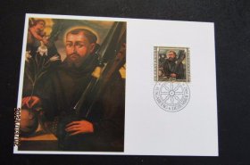 1982年列支敦士登发行费迪利斯 冯 西格马林根亲王绘画邮票极限片