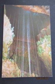 80年代 襄樊-暴雨池 明信片
