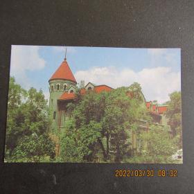 80年代 和平村宾馆 旧明信片