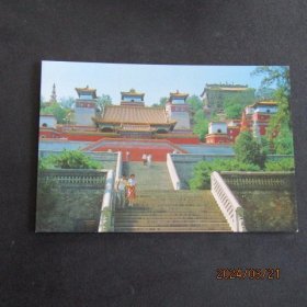 80年 北京颐和园 明信片