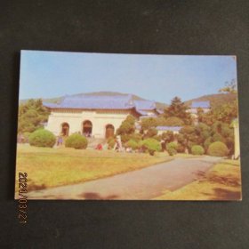 80年代 南京中山陵 陵门 明信片