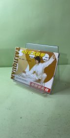 看圖學(xué)太極：48式太極拳
