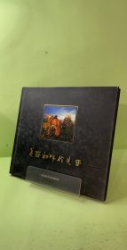 美麗的呼倫貝爾