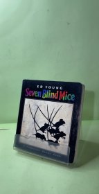 SevenBlindMice