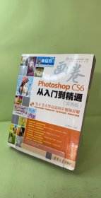 “画卷”完美平面设计