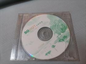 SOHOT水鄉情怀  CD