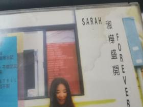 SARAH淑桦盛开  CD