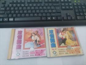 CD 浓情舞曲 (5. 6 )