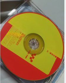 CD 难忘的回忆 2