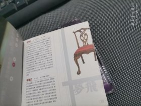 CD : 徐小凤 一生最爱金曲精选(二)