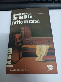 Un delitto fatto in casa