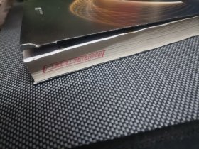 霍金：没有身体的舞蹈：他知道什么？他带走什么？