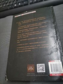 霍金：没有身体的舞蹈：他知道什么？他带走什么？