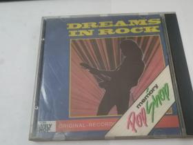 CD : DREAMS IN ROCK