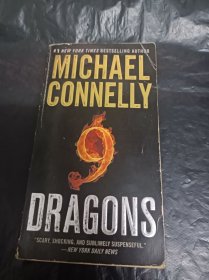 Nine Dragons