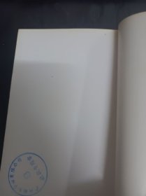 享乐与生存:现代人的生活方式与环境保护