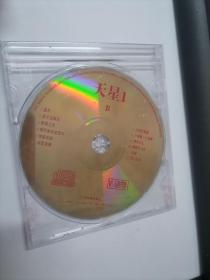 天星1     VCD