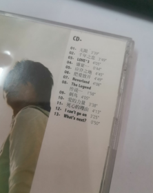 无限  飞儿乐队    CD