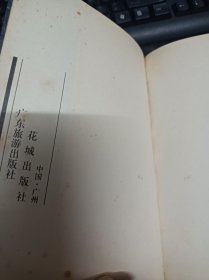 牧野流星( 2.3.4册 )3册