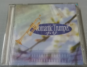 CD:  Romantic Trumpet小号