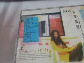 SARAH淑桦盛开  CD