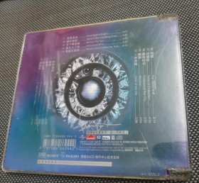 CD : 徐小凤 一生最爱金曲精选(二)