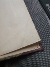 辞源（正编 上下册+续编 ) 三册.民国二十二年初版)馆藏