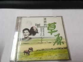 辽阔的草原-腾格尔.德德玛     CD