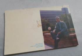 明信片： 江启明绘画选辑(36张）