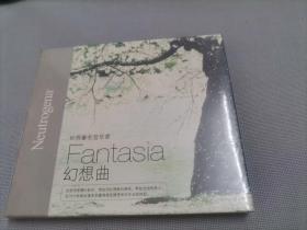 幻想曲  CD