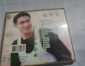 张学友   CD