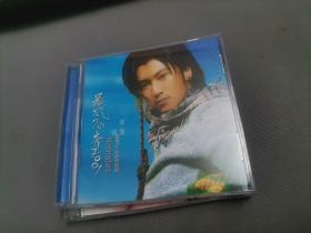 CD《谢霆锋 暴风飞奔2001 》