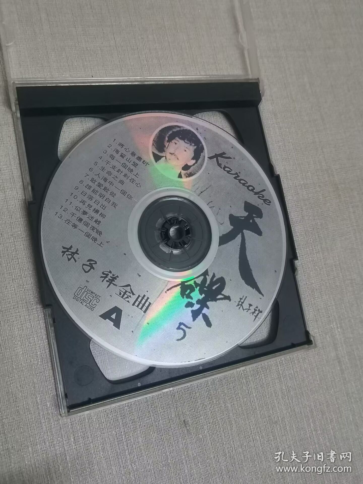 点击查看原图 2VCD 林子祥金曲