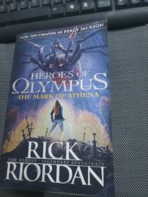 The Mark of Athena : Heroes of Olympus