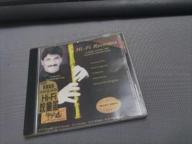 HI-Fi Recorders 牧童笛 CD