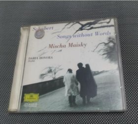 Schubert: Songs without Words  Mischa Maisky  VCD