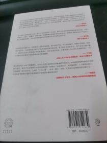 被看见的力量：快手是什么