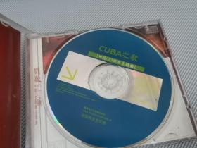 刘欢  CUBA之歌  中国CBA联赛主题曲    CD