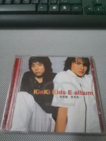 KinKikids  Ealbum 堂本刚  堂本光一    CD