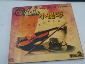 CD 小提琴 2