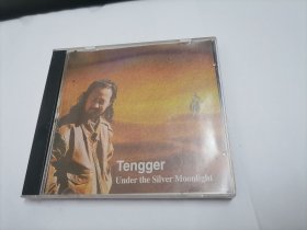 腾格尔 在银色的月光下 CD