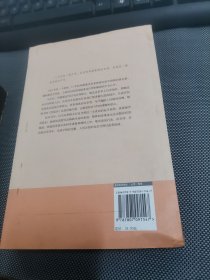 活着，为了什么？