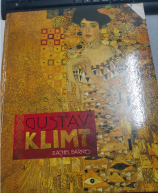 Gustav Klimt