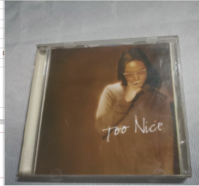 TOO NICE苏永康  CD