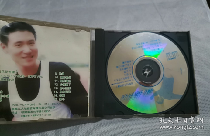 张学友   CD