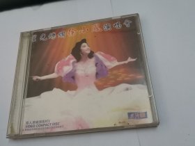 星光灿烂徐小凤演唱会    2VCD