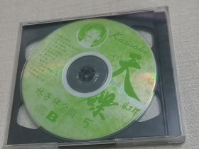 2VCD 林子祥金曲