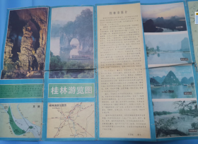桂林游览图