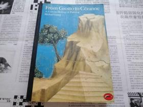 罕见原版精印《乔托到塞尚的绘画史》